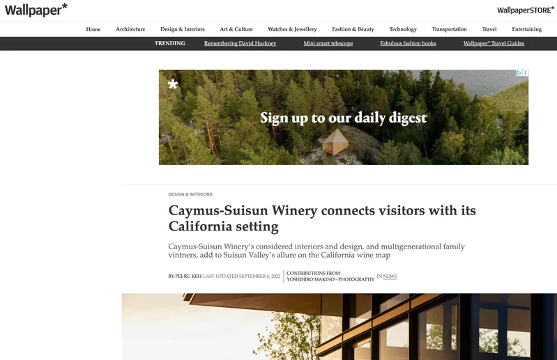 Wallpaper feature about Caymus-Suisun Winery